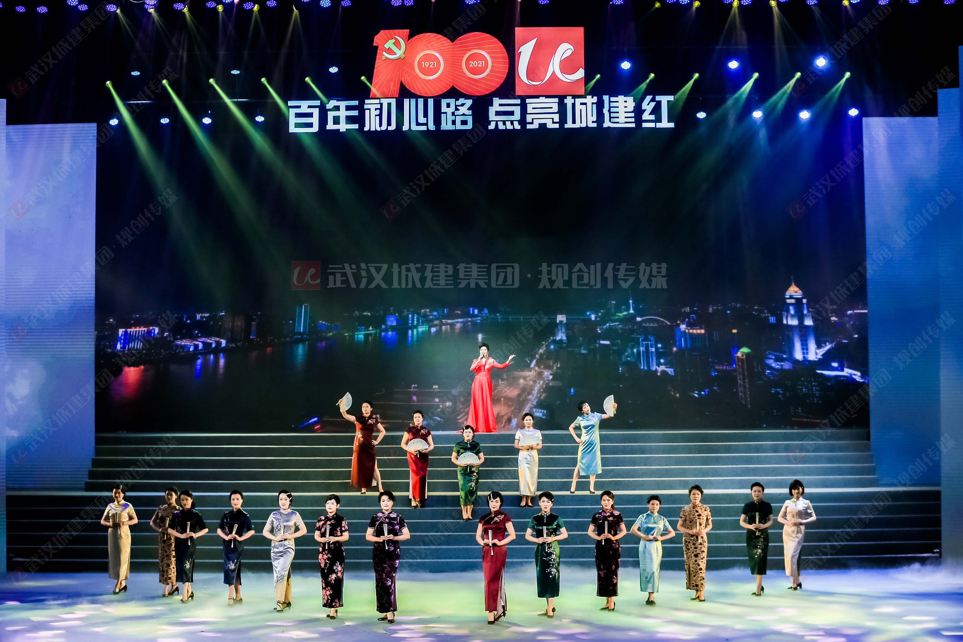 2025新澳门2025原料网茄子下载